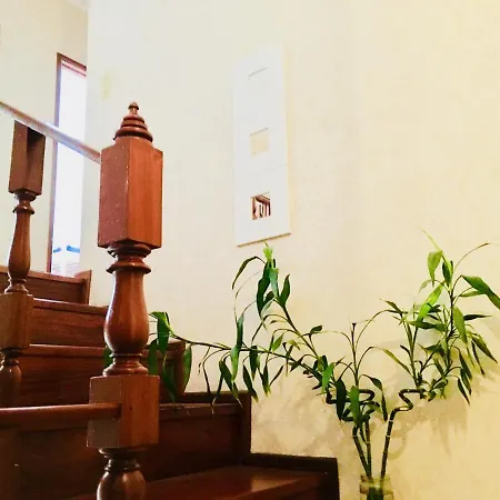 Casa Dos Azulejos * 마토지뉴스